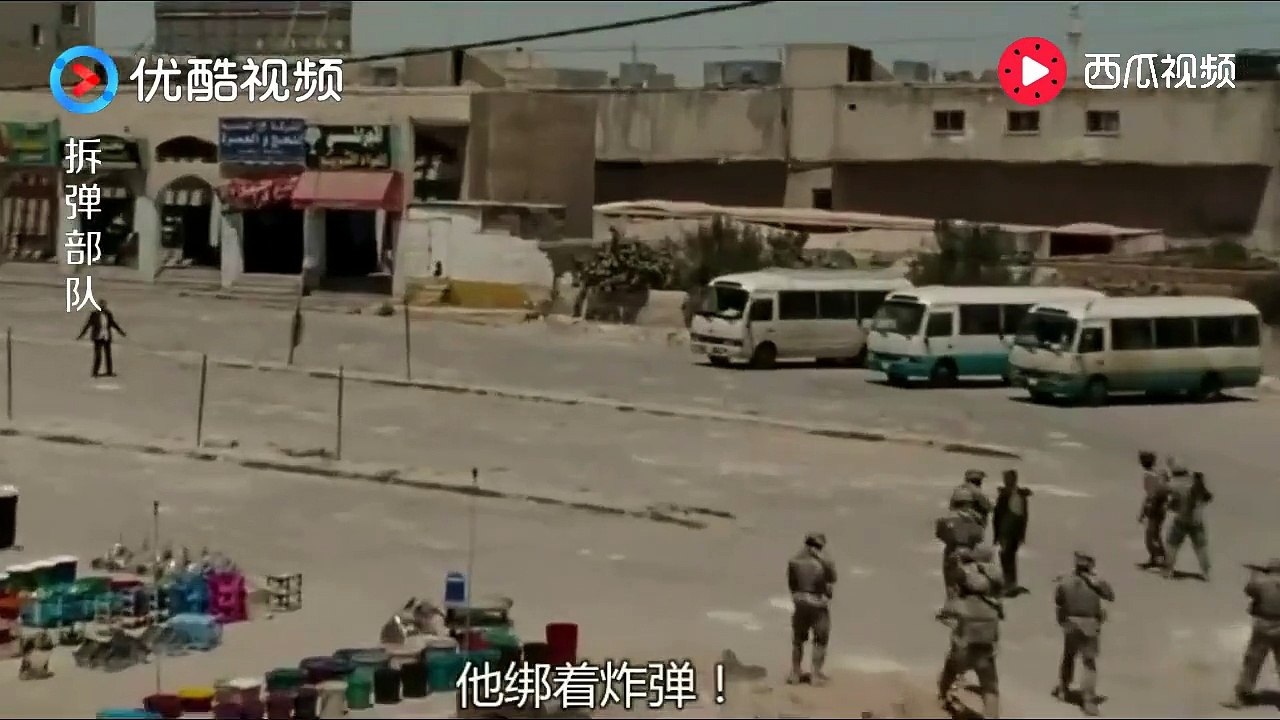 《拆弹部队 The Hurt Locker》人体炸弹自己找上门求助，美军指挥官，做出惊人决定