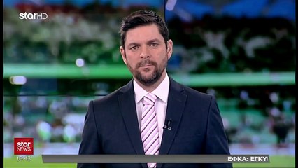 22η ΑΕΛ-Παναθηναϊκός 0-1 2017-18 Star