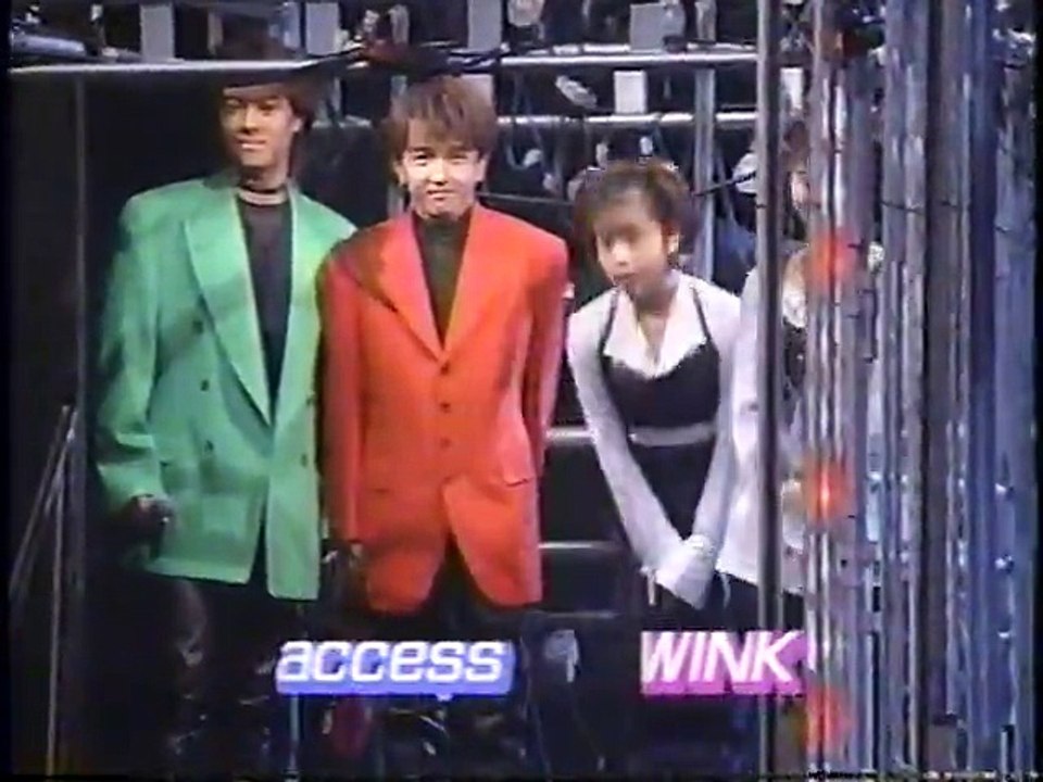 access - Yume Wo Mitaikara