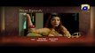 Naik Parveen Episode 8 Teaser | Har Pal Geo