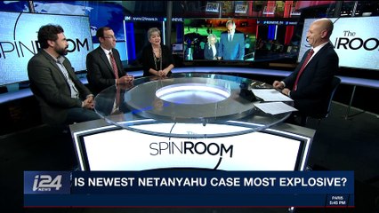 THE SPIN ROOM | Netanyahu confidants arrested in latest scandal | Tuesday, February 20th 2018