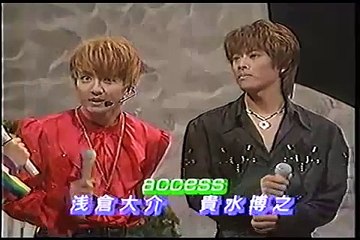 access - DRASTIC MERMAID ~ SEQUENCE MEDITATION ~ NAKED DESIRE ~ MOONSHINE DANCE ~ LOOK-A-HEAD