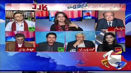 Parliament will not be Supreme only by talking- Irshad Bhatti's critical analysis on PM Abbasi's statement