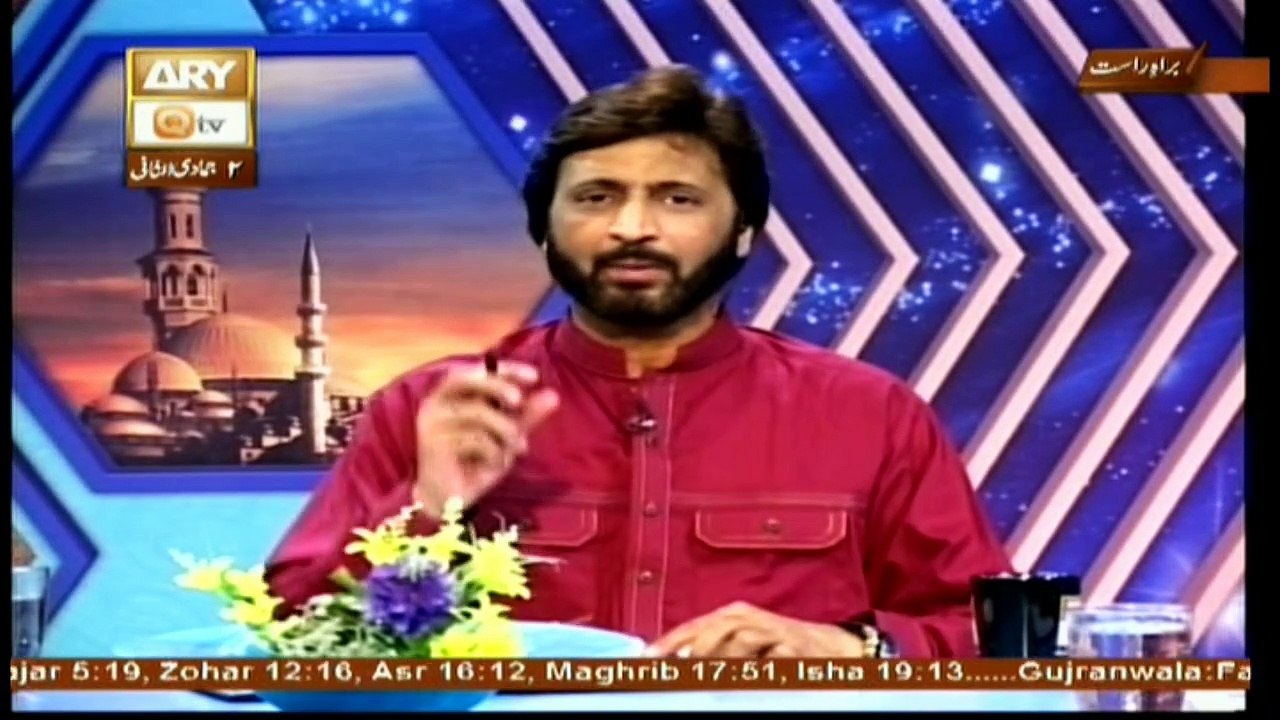 Ruhani Dunya - 18th January 2018