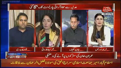 Video herunterladen: Pakistan Ki Tareekh Main Jitnay Ghair Ayeni Kaam Hoye Hain Unmein Nawaz Sharif Ka Kirdar Sabse Numaya Raha Hai-Fawad Chaudhry