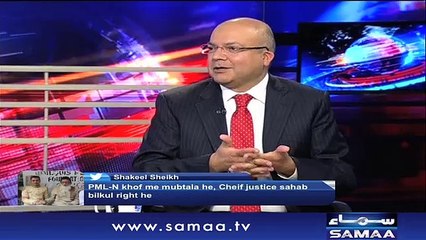 Nadeem Malik Live | SAMAA TV | 20 Feb 2018