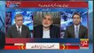 Article 68 Of Constitution Prohibitted To Discuss The Personal Conduct Of Judges-Akram Sheikh