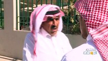 مهنة التعقيب في السعودية.. ربع قرن من التحديات