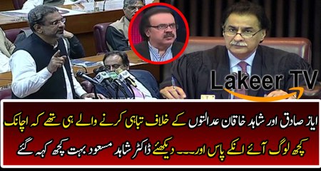 Dr Shahid Masood Brutally Grilled Shahid Khaqan & Ayaz Sadiq
