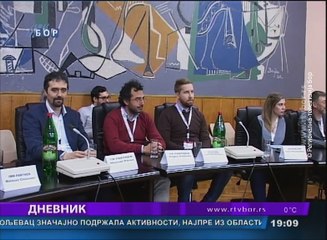 Dnevnik, 20. februar 2018. (RTV Bor)