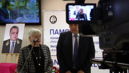 Karlov anısına fotoğraf sergisi - MOSKOVA