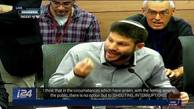 THE RUNDOWN | Former Netanyahu aide allegedly bribed judge | Tuesday, February 20th 2018