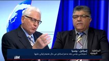 محلل عربي: لا يوجد أي هليكوبتر ايراني في سوريا، والسفير الاسرائيلي يرد: أقعد أعوج واحكي دغري