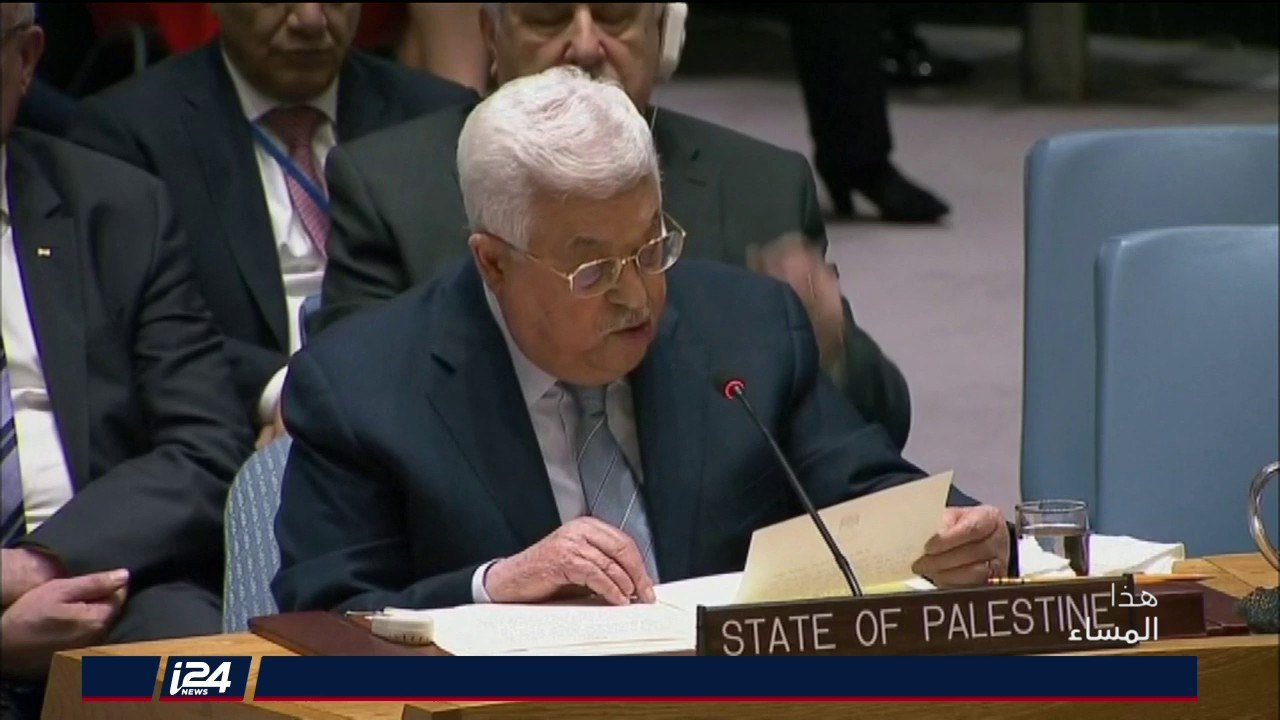 قيادي فلسطيني: أبو مازن لديه شجاعة لا يمتلكها آخرين فقد أقدم على القول أن القدس قد تكون عاصمة دولتين