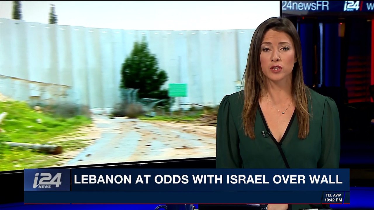 PERSPECTIVES | Lebanon at odds with Israel over mall | Tuesday, February 20th 2018