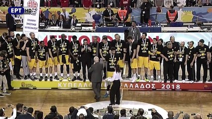 ΤΕΛΙΚΟΣ ΚΥΠΕΛΛΟΥ BASKET 2018 - ΟΛΥΜΠΙΑΚΟΣ - ΑΕΚ - Basket Cup 2018 Final Olympiakos vs AEK 3rd  part