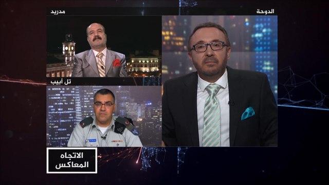 الاتجاه المعاكس-هل أنهى النظام السوري تفوق إسرائيل الجوي؟