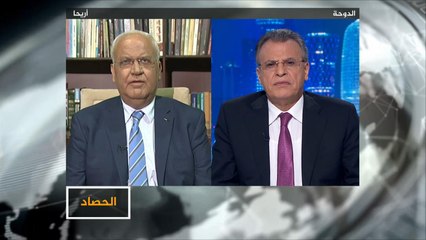 الحصاد- عباس بمجلس الأمن.. تبرئة ذمة