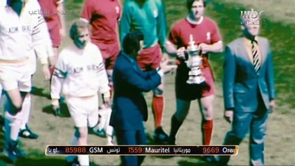 قصة المدرب العبقري "برايان كلوف" مع ليدز يونايتد