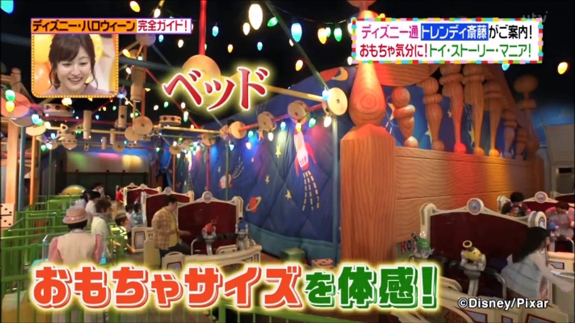 ハロウィーン Tdr ディズニー完全ガイド 動画 Dailymotion