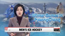 South Korea men's ice hockey team eliminated from medal contention