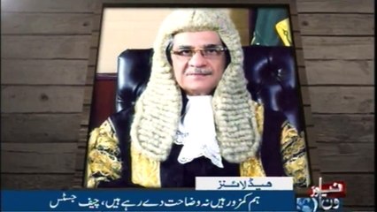 NewsONE Headlines 4AM  |21-FEB-2018 |