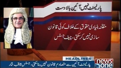 NewsONE Headlines 5AM  |21-FEB-2018 |