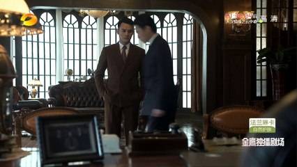 伪装者 第22集 The Disguiser EP22 【超清1080P无删减版】