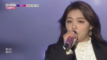 Show Champion EP.259 Ailee - I will go to you like the first snow [에일리 - 첫눈처럼 너에게 가겠다]