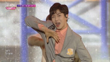 Show Champion EP.259 GOLDEN CHILD - It's U [골든차일드 - 너라고]