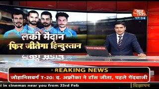 India_vs_South_Africa__2nd__T-20___Ind_vs_Sa_2018_T20_Match