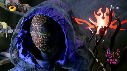 花千骨 第28集 The Journey of Flower EP28 - 【超清1080P无删减版】