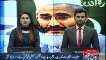 In the Senate elections, money is going on, Election Commission took notice, Siraj ul Haq