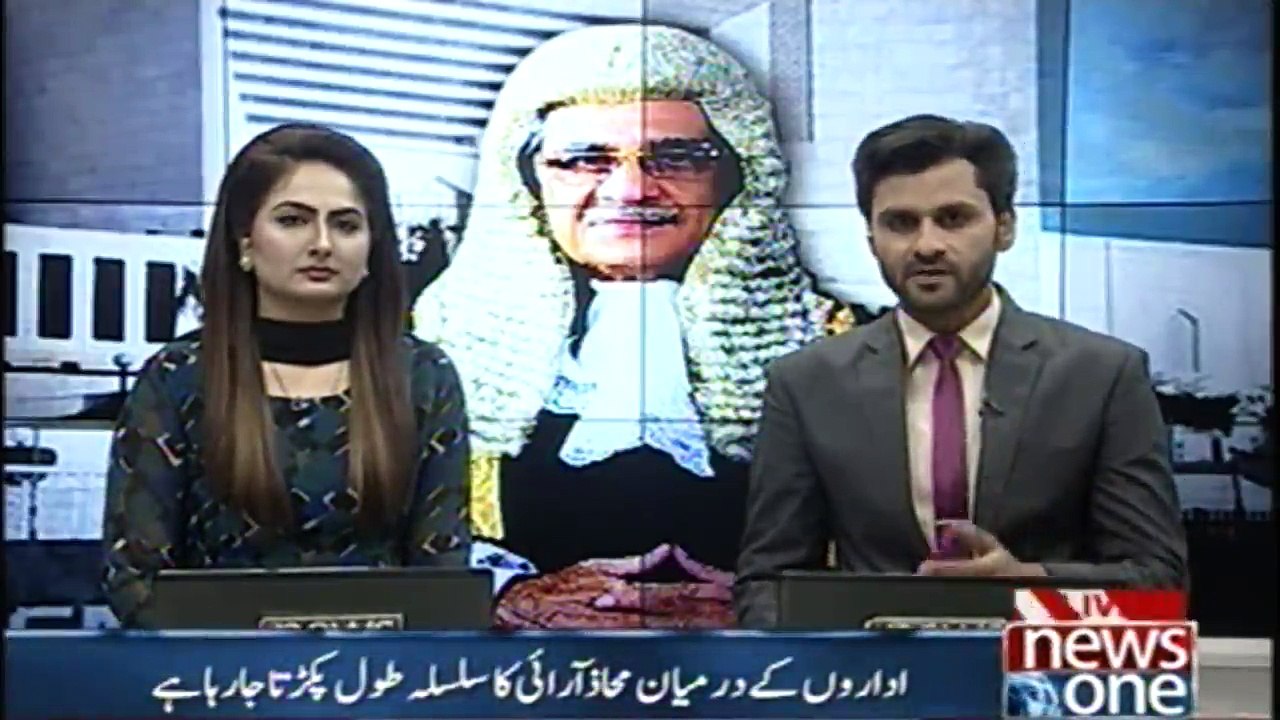 Parliament cannot make law conflicting with Constitution CJP