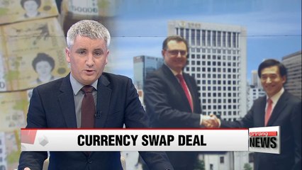 South Korea, Switzerland sign bilateral currency swap deal