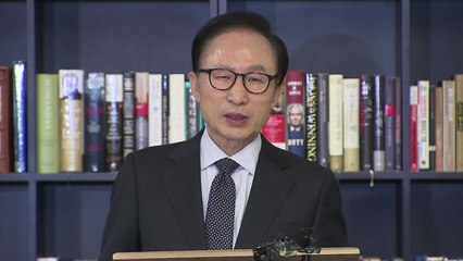 MB 의혹 눈덩이..."수사의 핵심은 뇌물" / YTN