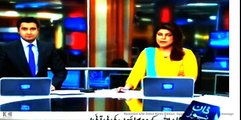 Loose talk of Senator Mushahid Ullah Daughter & Minister Marriyum Aurangzeb National Assembly 20 February 2018
