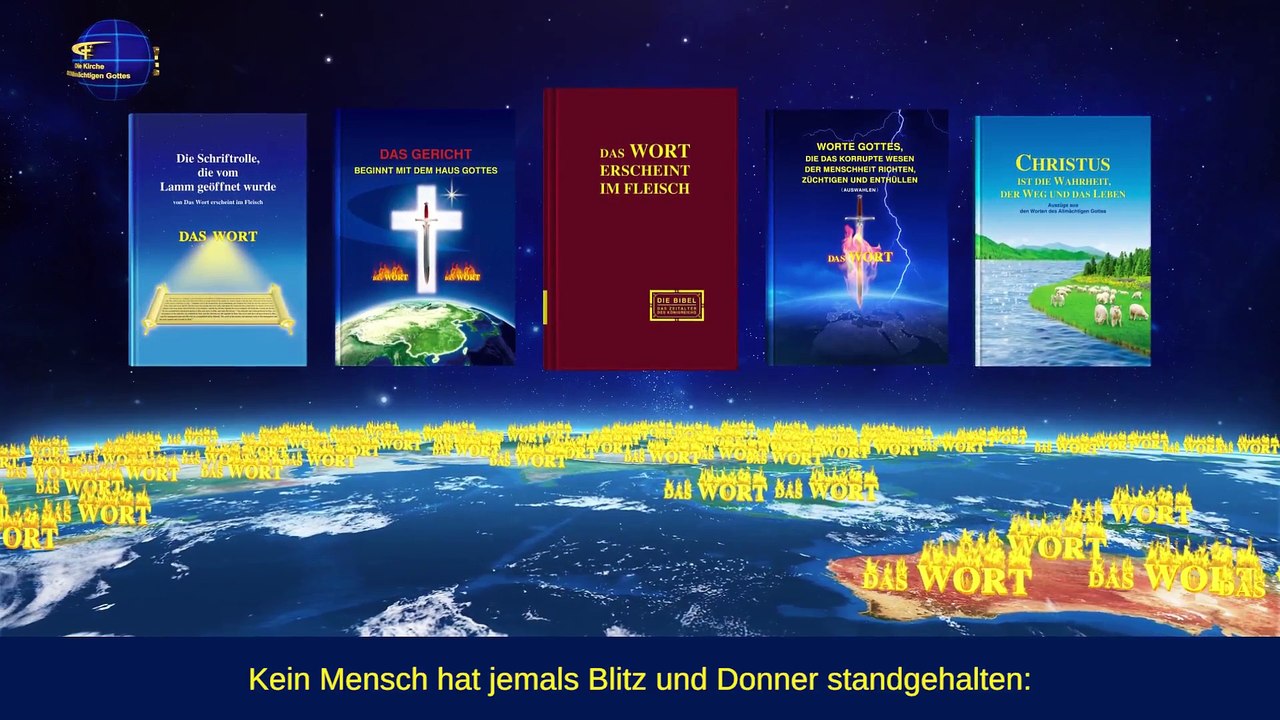 Die Kundgebungen Gottes an das gesamte Universum (Die siebzehnte Kundgebung)