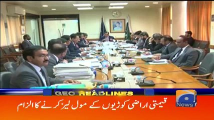 Geo Headlines - 09 AM - 21 February 2018