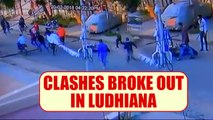 Punjab : Clashes broke out between two groups, Watch CCTV footage | Oneindia News