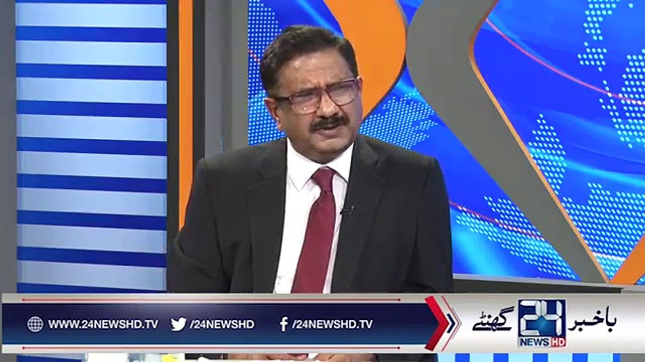 abid-box11