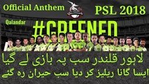 Lahore Qalandar Official Anthem 2018 - Har dam Jevay Lahore Qalandar Mast!
