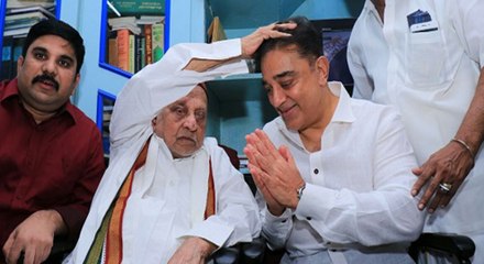 "நாளை நமதே"- கமல்ஹாசன் அரசியல் முழக்கம்!-வீடியோ