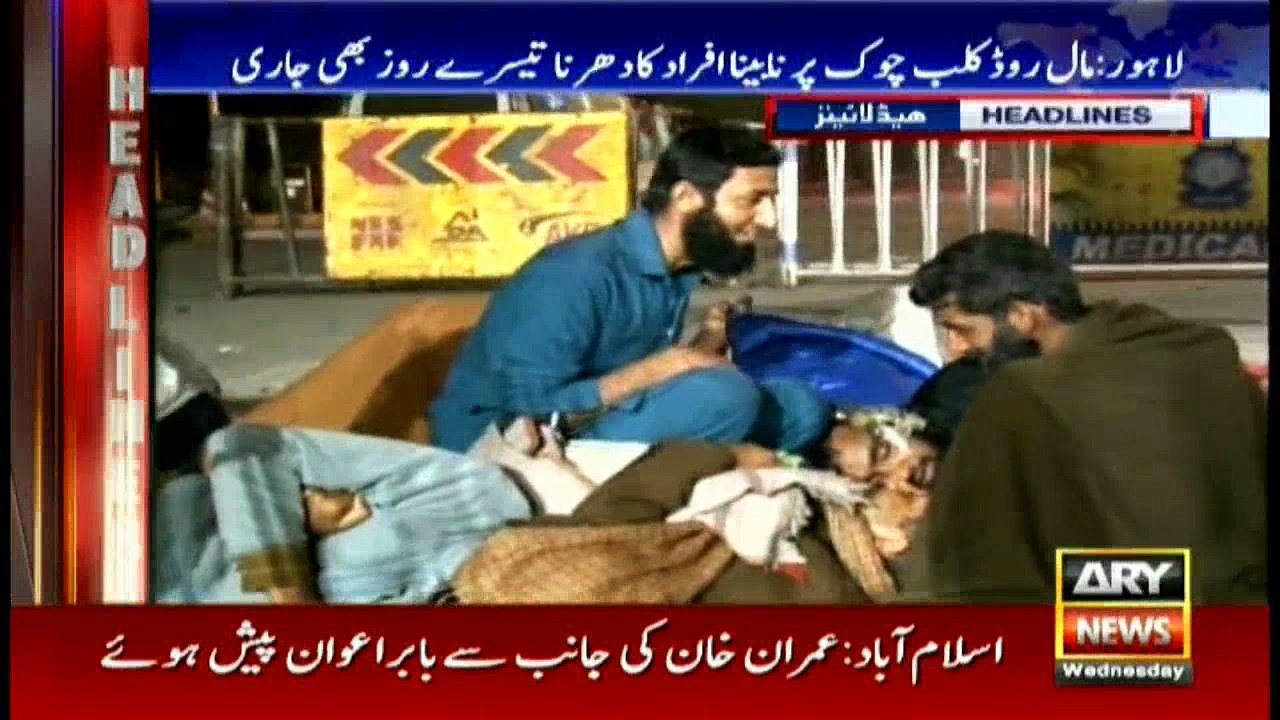Headlines 1000 21st February 2018