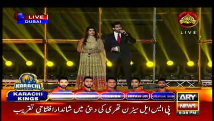 We will Inshallah bring the entire PSL to Pakistan soon: Najam Sethi