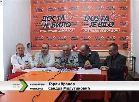 Izbori 2018, 20. februar 2018. (RTV Bor)