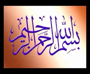 Naatchannel Naats 1099 ,khwja naeem sdqi،نعت چینل نعتیں.  آیئں نعتیں سنیں