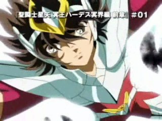 Saint Seiya The Hades: Chapter Inferno - Trailer #1