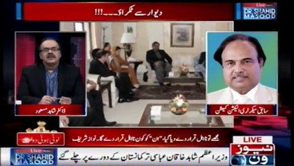 #ShahidKhaqanAbbasi Wazir e Azam Banay Kay Ahel Nahin Hain| Kanwar Dilshad