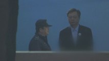 '국정농단 묵인' 우병우 1심 징역 2년 6개월 실형 / YTN